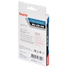 Карт-ридер Buro BU-CR-110 черный