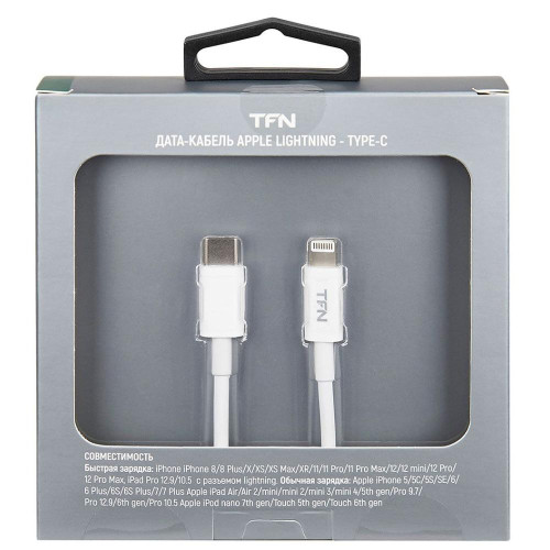 Кабель USB 2.0 A вилка - 8pin 1 м TFN TFN-CLIGC1MT PEWH белый