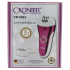 Эпилятор CRONIER CR-8803, розовый