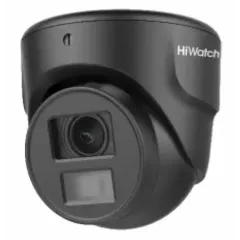 Комплект видеонаблюдения Hikvision 1687441 [6 камер / 2 ТБ / 16 каналов / AHD]