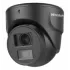 Комплект видеонаблюдения Hikvision 1687441 [6 камер / 2 ТБ / 16 каналов / AHD]