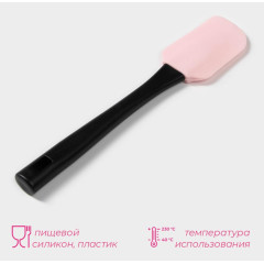 Лопатка кухонная Доляна 