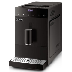 Кофемашина Vitek Metropolis VT-8700 