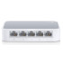 Коммутатор TP-LINK TL-SF1005D