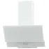 Воздухоочиститель KRONA VEREIN II 600 WHITE PB