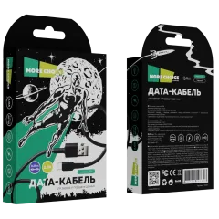 Кабель USB 2.0 A вилка - microUSB 0.25 м More choice K14m (Black)