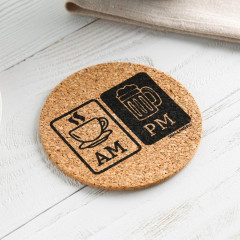 Подставка под горячее пробка Дорого внимание, «Утро и вечер», 9х9 см (7881454)