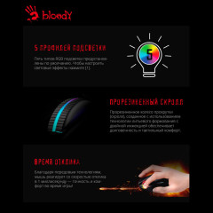 Мышь A4 Bloody W60 Max Gun серый/черный 