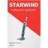 Пылесос вертикальный STARWIND SSV9550 темно-серый/голубой паровой