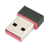Контроллер Wi-Fi Vixion USB 2.0 черный