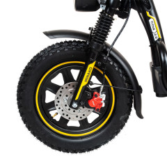 Электровелосипед Minako Titan 2.0 Желтый