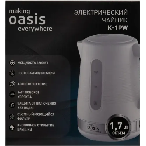 Чайник эл. OASIS K-1PW (*5)
