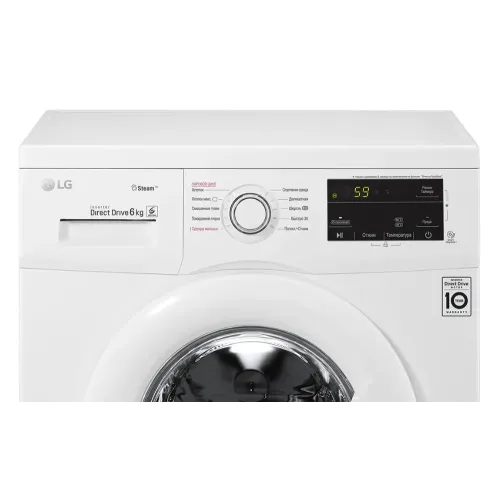 СМА LG F-2J3NS0W RESALE (*9)