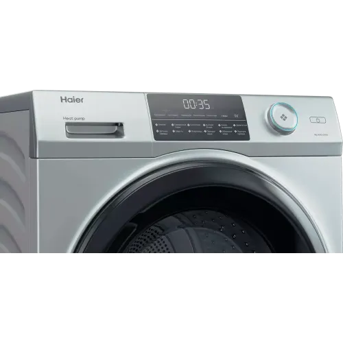 Сушильная машина HAIER HD90-A2959S