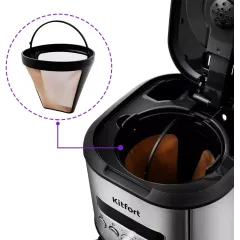 Кофеварка Kitfort КТ-767