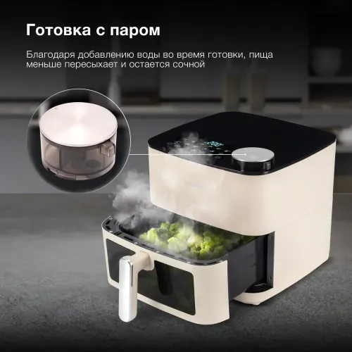 Аэрогриль HYUNDAI HYF-9088
