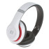 Гарнитура Bluetooth ELTRONIC 4462 белые