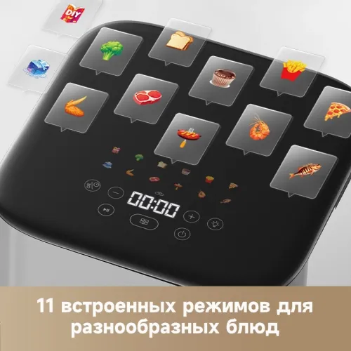 Аэрогриль Dreame Trouver FD10 PRO белый VFF12A