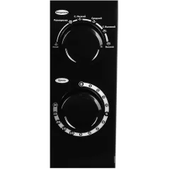 Микроволновая печь GALANZ MOS-2002MB