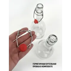 Бутылка с бугельной пробкой, прозрачная, 1 л.(Бабл)