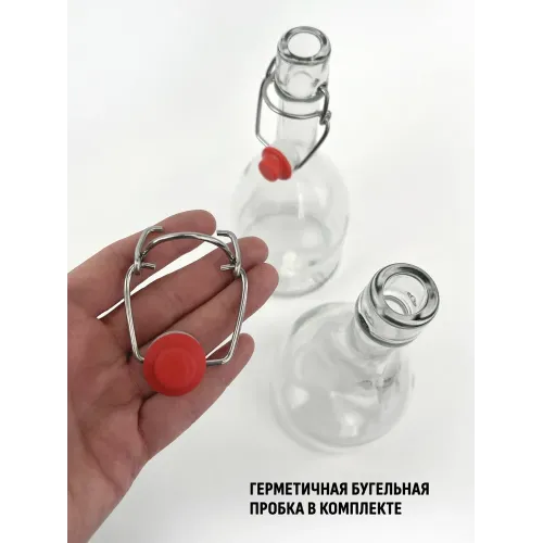 Бутылка с бугельной пробкой, прозрачная, 1 л.(Бабл)