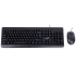 Клавиатура + Мышь Genius KM-160 черный 