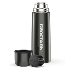 Термос БИОСТАЛЬ NB-750V, 0,75л 