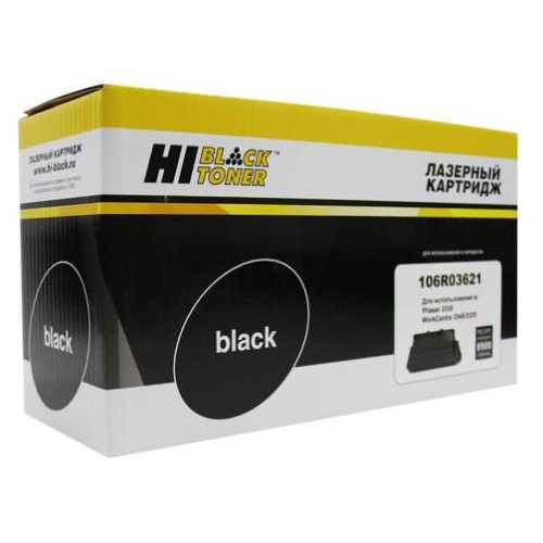Картридж-тонер XEROX Phaser 3330/WC 3335/3345 (HB-106R03621) Hi-Black 8,5K