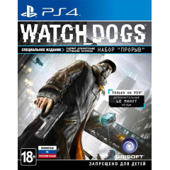 Игра PS4 Watch Dogs (Русская версия)