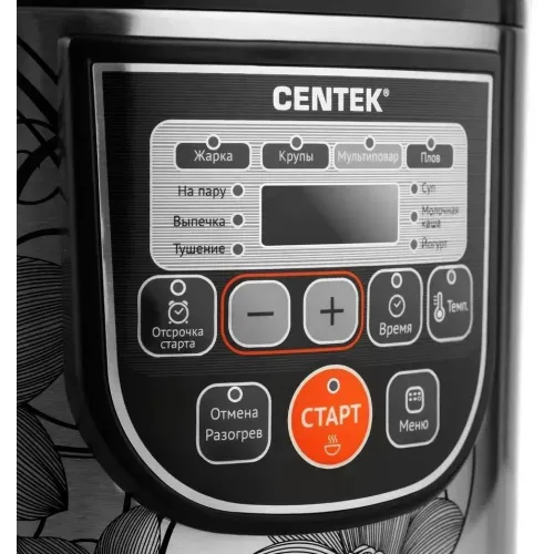 Мультиварка CENTEK CT-1498 черный/сталь