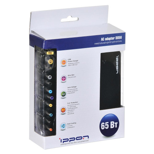 ЗУ д/ноутбука IPPON S65U 65W 