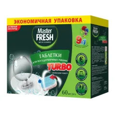Таблетки для ПММ MASTER FRESH 9 в 1 60шт. (219583)