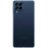 Сотовый телефон Samsung Galaxy M53 SM-M536 256Gb Синий