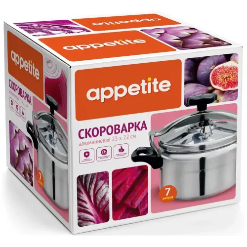 Скороварка APPETITE C24-7L 7л
