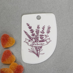 Набор кондитерских шпателей «Милый дом», 3 пр. (5277557)