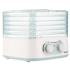 Сушилка для овощей CENTEK CT-1659 белая