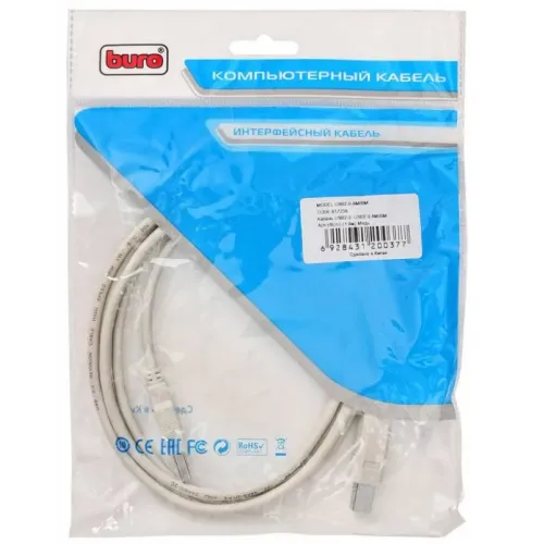 Кабель USB 2.0 A вилка - B вилка 1,8 м Buro USB2.0-AM/BM