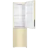 Холодильник HAIER CEF535ACG