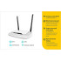 Маршрутизатор TP-LINK TL-WR841N