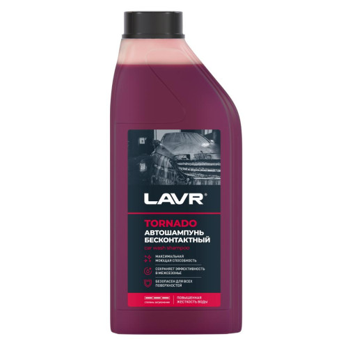 Автошампунь LAVR Tornado для жёсткой воды  1 л (Ln2341)