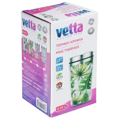 Термокружка VETTA 450мл Тропики (841-804)