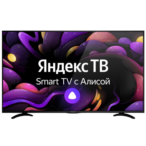 Телевизор 50