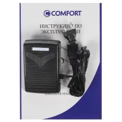 Швейная машина COMFORT 2530
