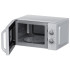 Микроволновая печь HAIER HMB-MM208SA, 20 л., серебристая (М)