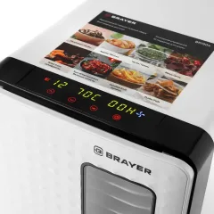 Сушилка для овощей BRAYER BR1904 (1066724082)