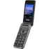 Сотовый телефон Philips E2601 темно-серый