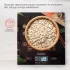 Весы кухонные электронные Starwind SSK3377 рисунок