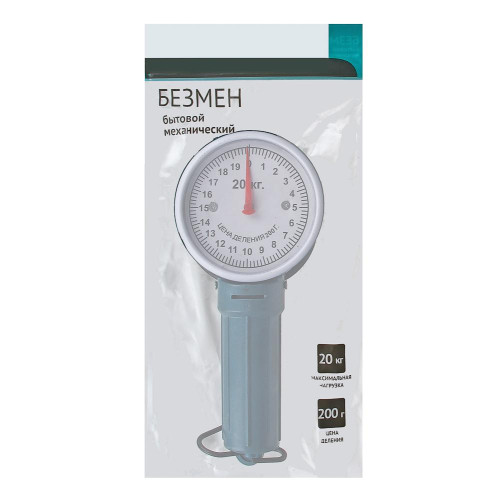 Безмен вертикальный 20кг X-220 (487-001)