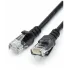 Кабель RJ-45 0.5 м GEPLINK GL8160