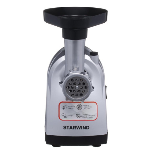 Мясорубка STARWIND SMG4485 серебристый